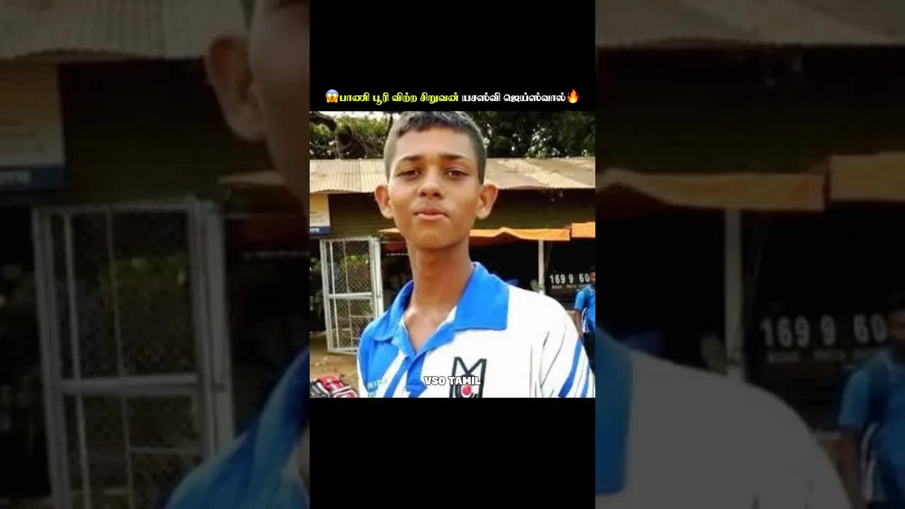 SSJ ஜெயஸ்வாலின் கிரிக்கெட் வெற்றிக் கதை