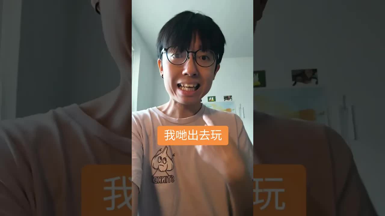 羅賓與霍布斯嘅雪景冒險