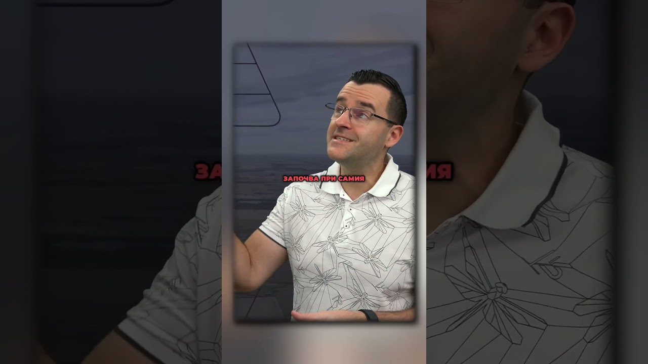 Екстремната работа на техник по радиовръзки