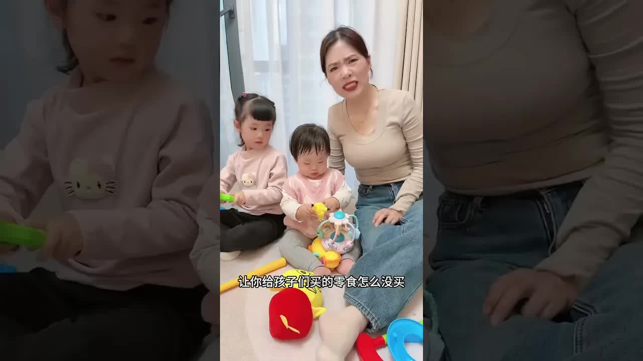 奶奶买错零食导致宝宝过敏