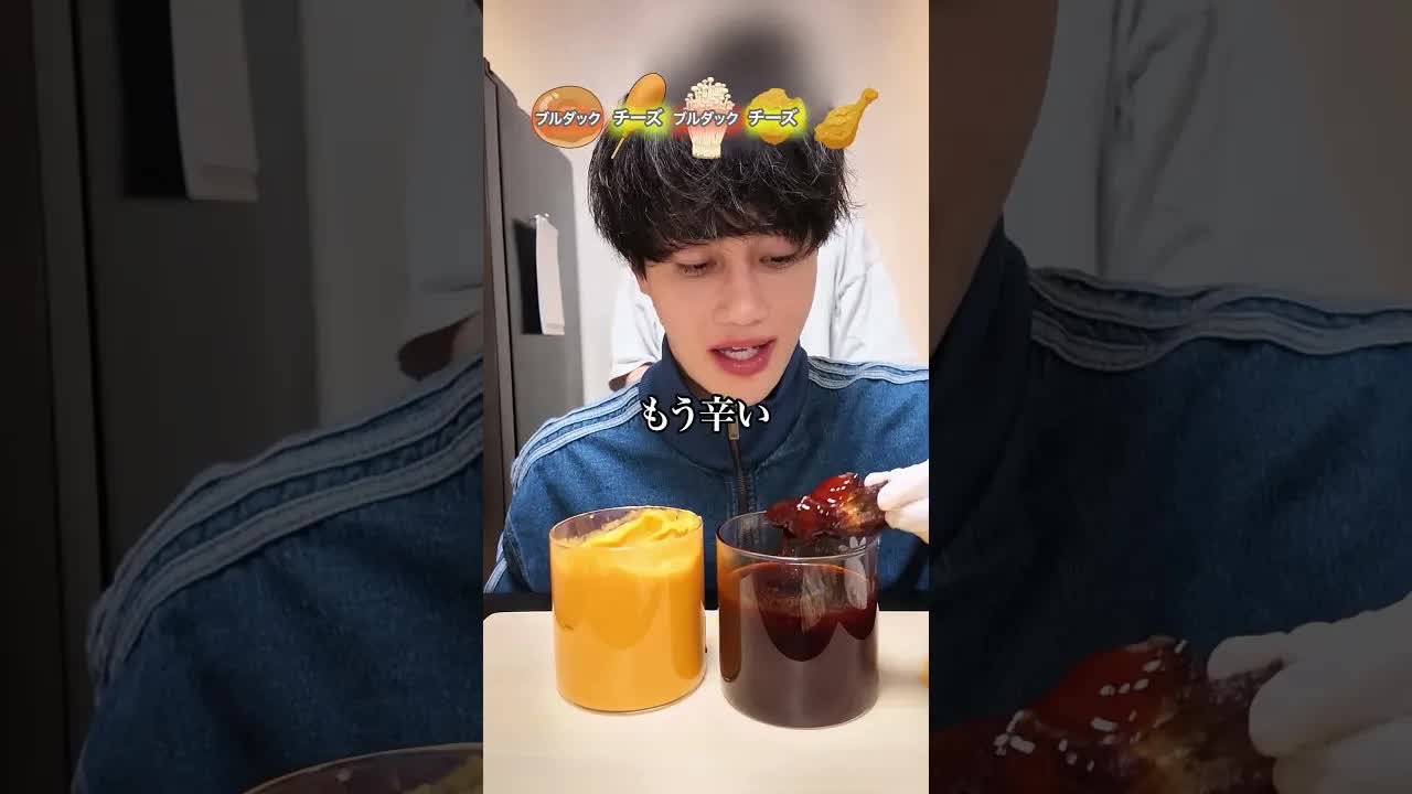 チーズとブルダックどっちが美味しいか検証