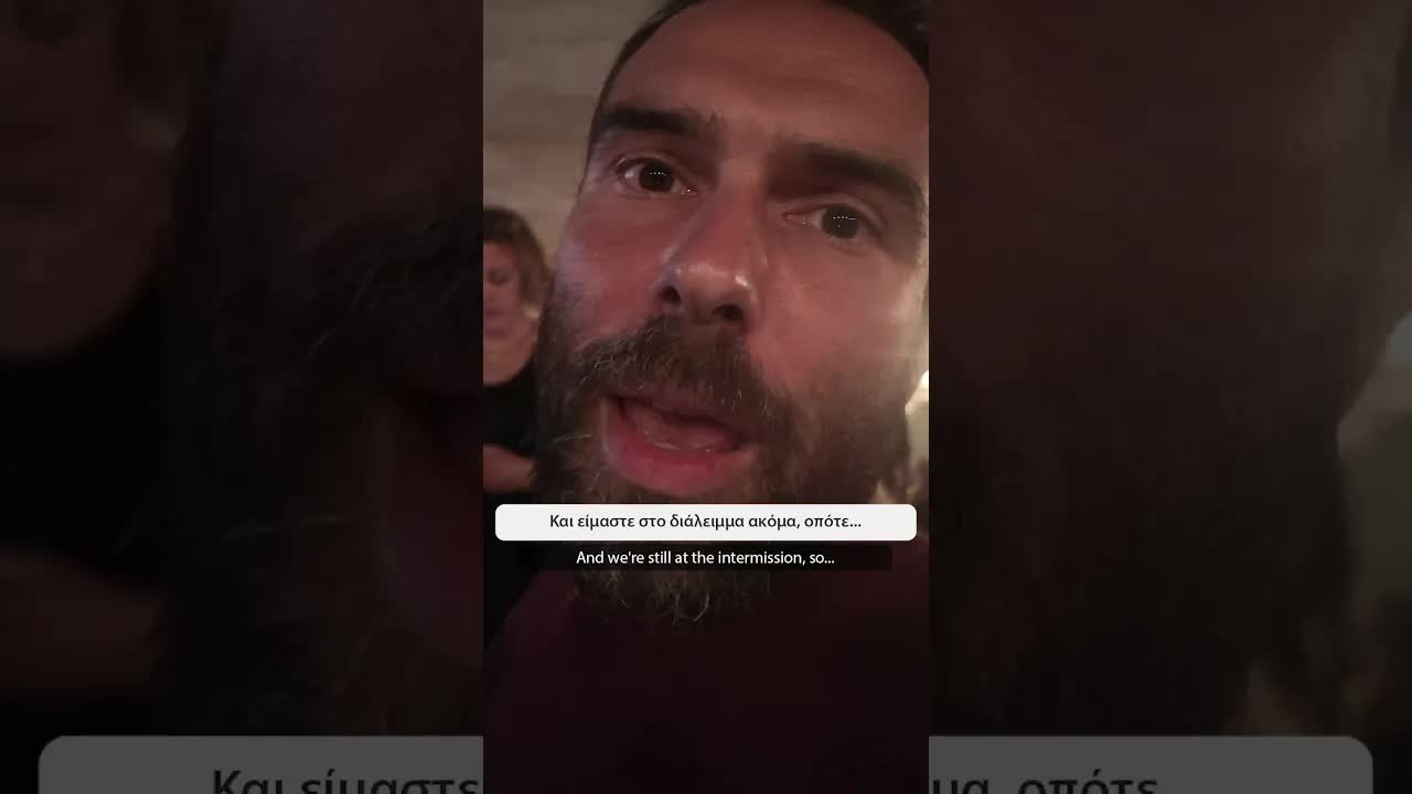 Η Οδύσσεια και η διακοπή ρεύματος στο σινεμά