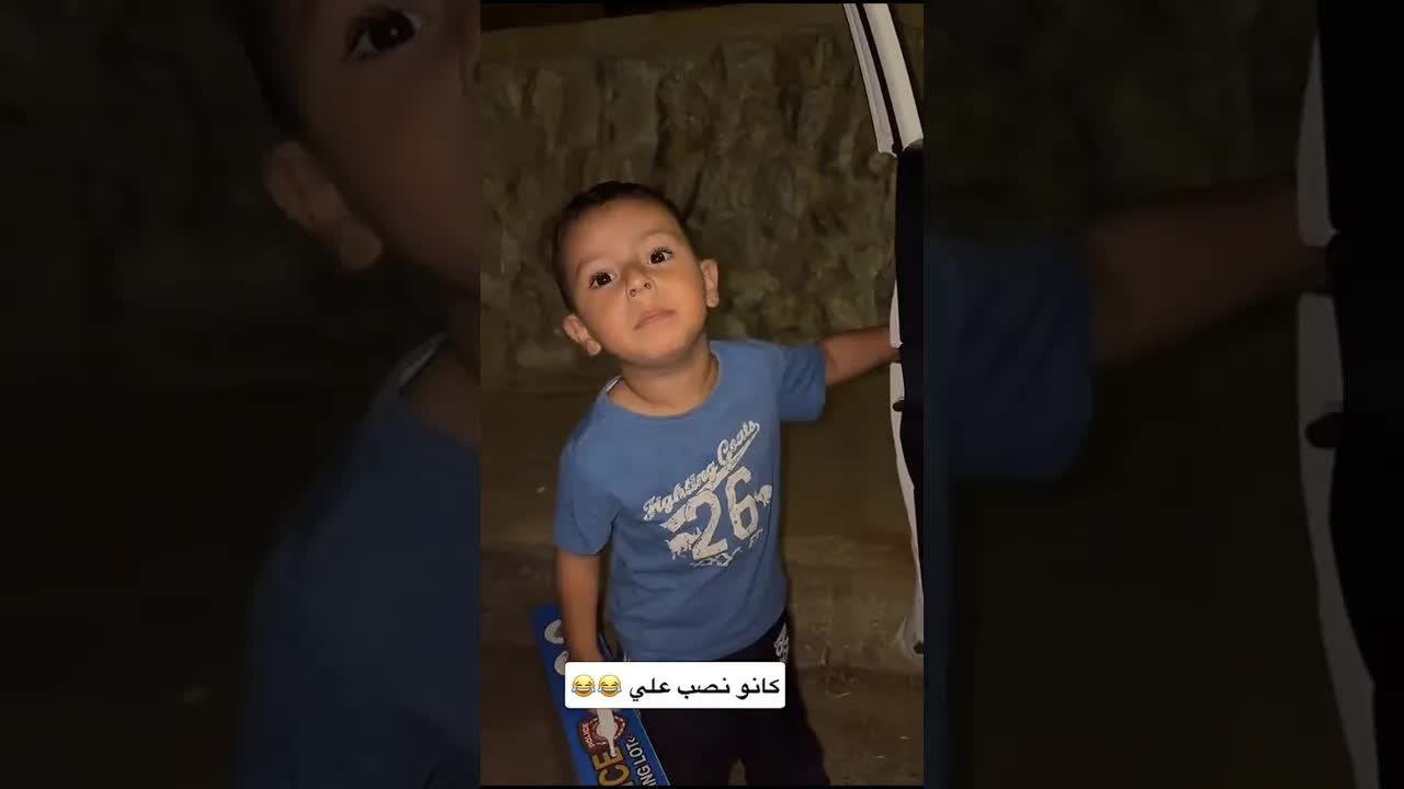 كنت نصب علي وانا ما اعرف