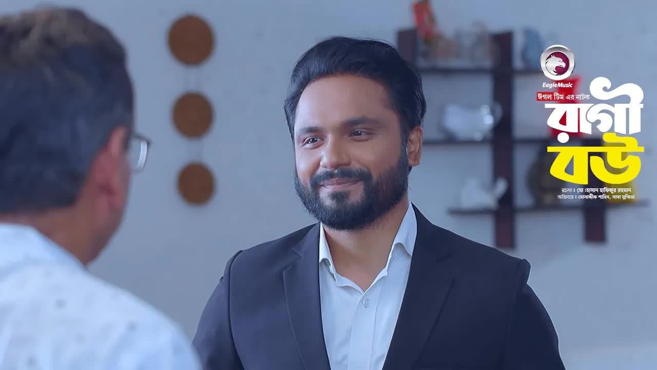 স্বামীর উন্নতির আড়ালে স্ত্রীর অবদান