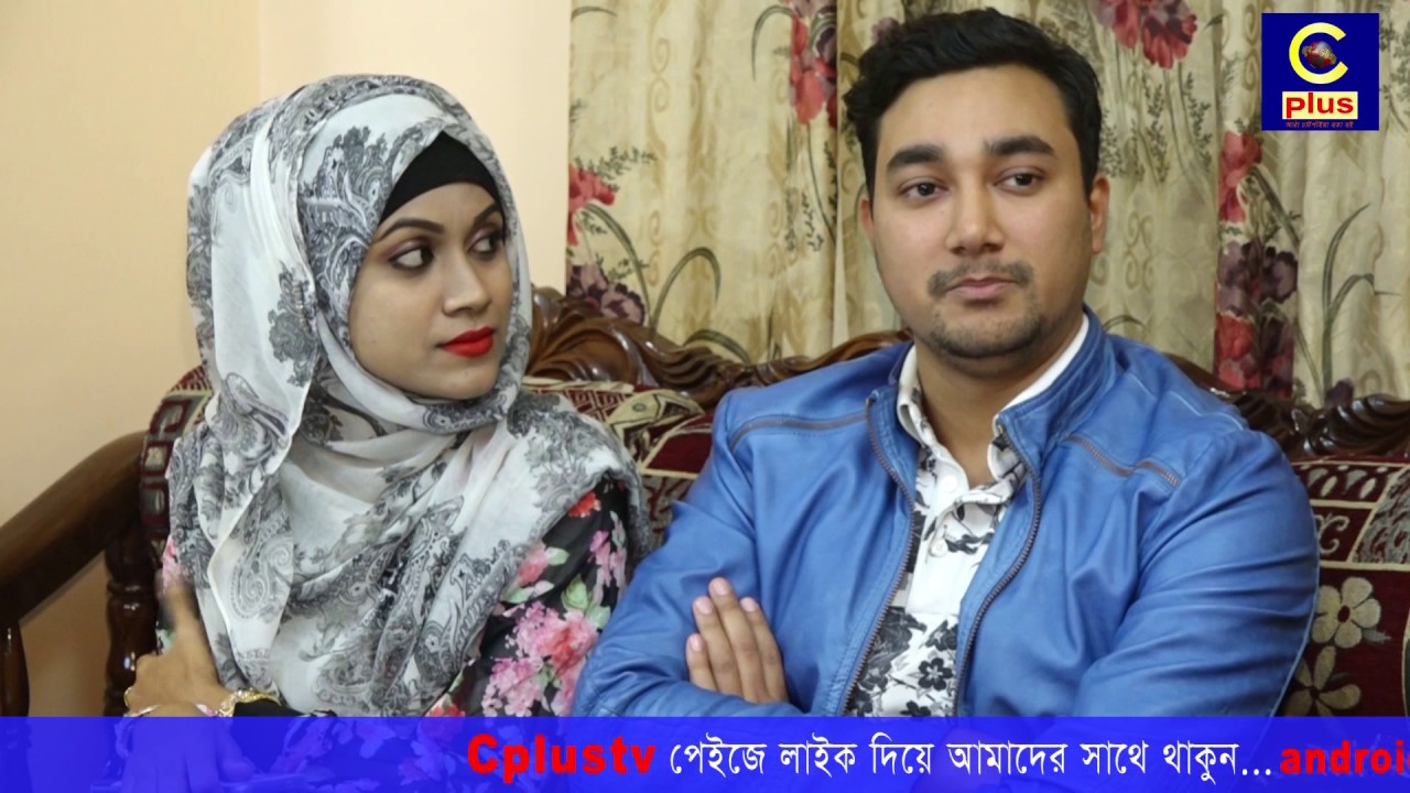 ফাহাদ লোকমানের বিয়ের পর সাক্ষাৎকার