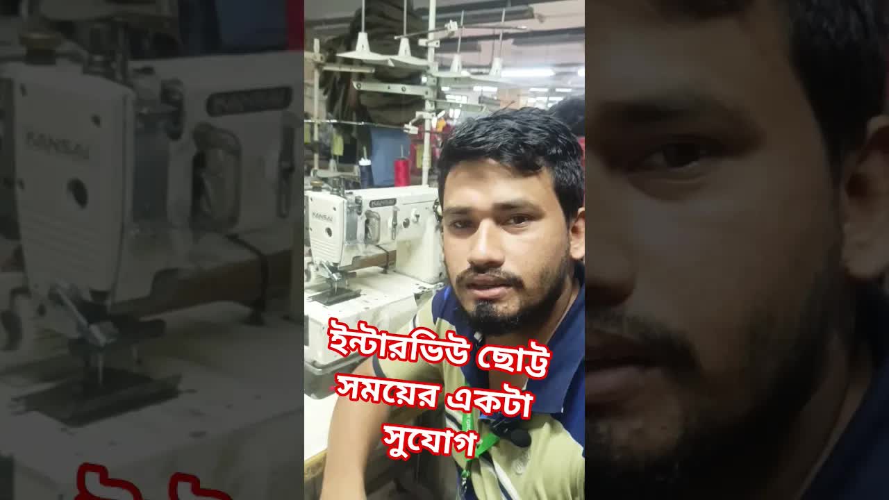 ইন্টারভিউতে সঠিক কথা বলুন