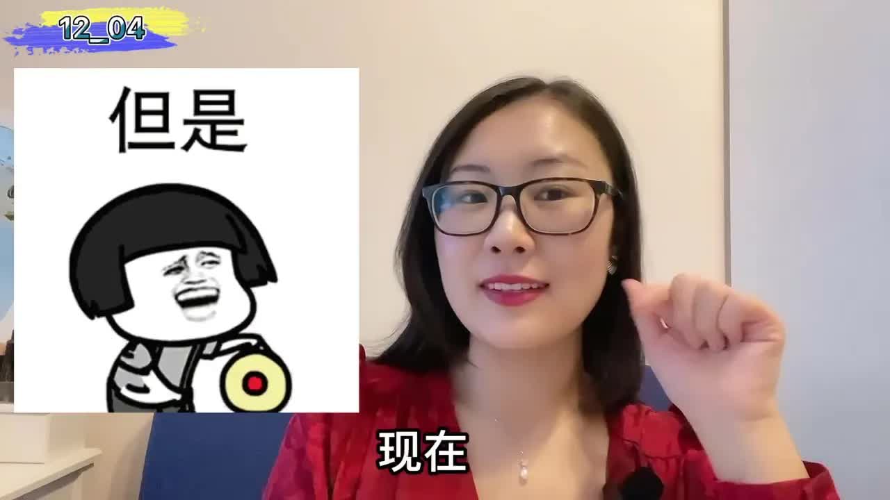 在咖啡厅里的跑步和爱情故事