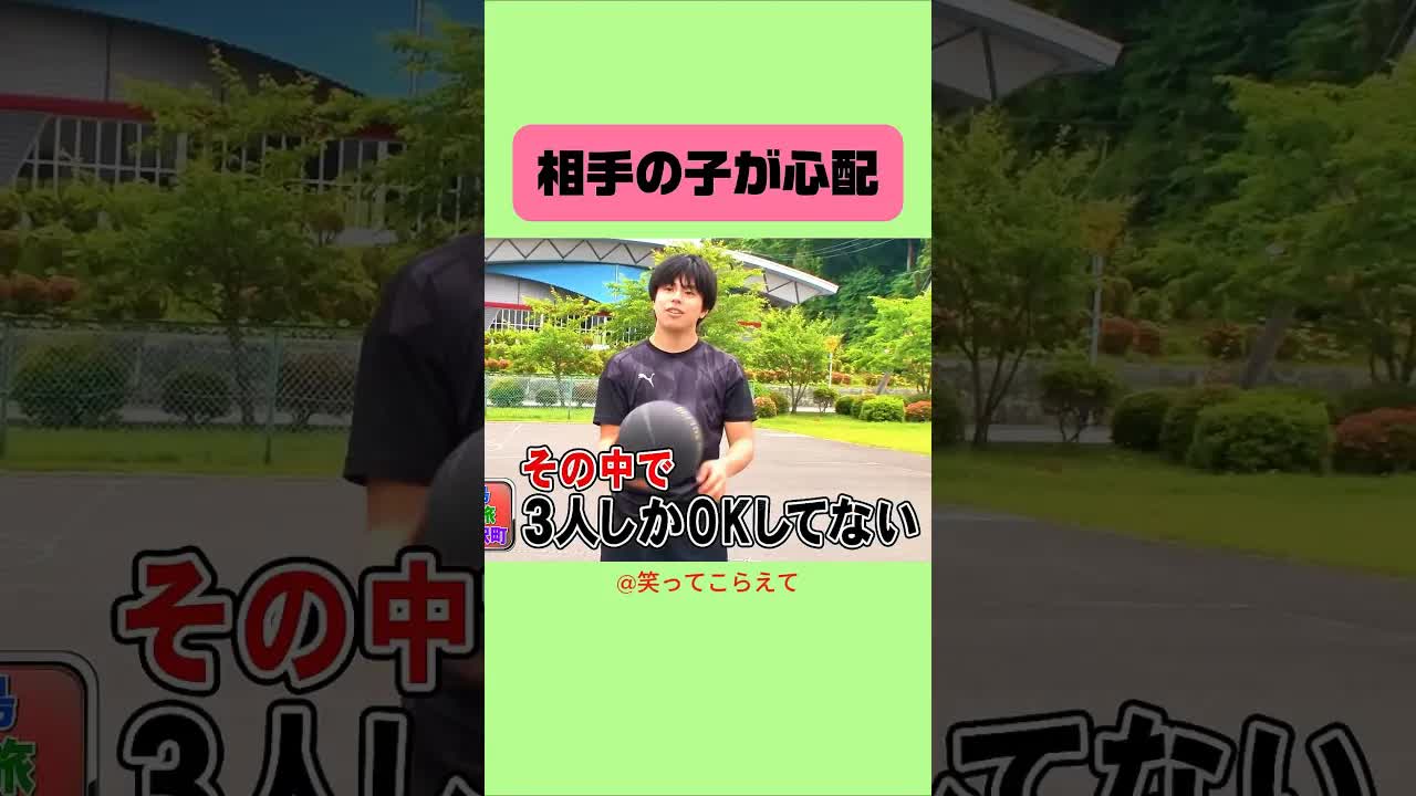 イケメン弟と心配するお姉さんのトーク