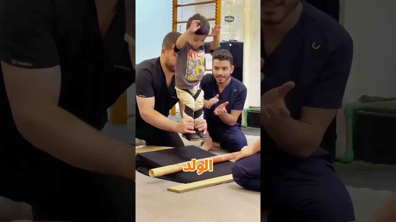 الولد الذي لم يتوقعوا أنه سي 걷 снова يمشي