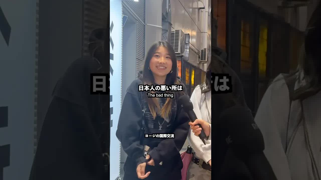 13歳中学生が語る日本の良いところと悪いところ