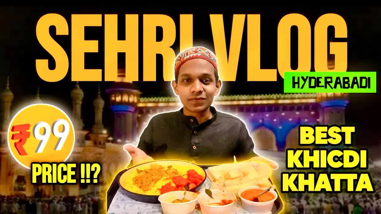 हैदराबादी सेहरी वॉक और सस्ते खाने की खोज