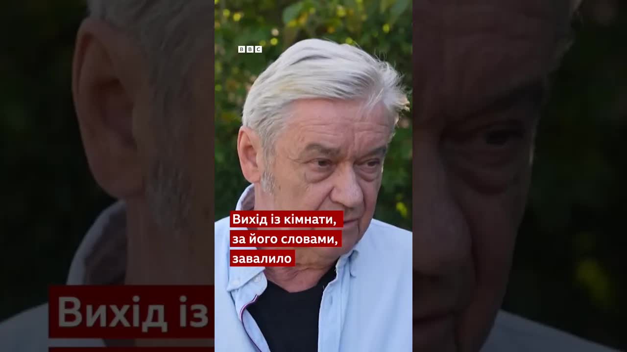 Вчений ділиться історією втечі з Києва