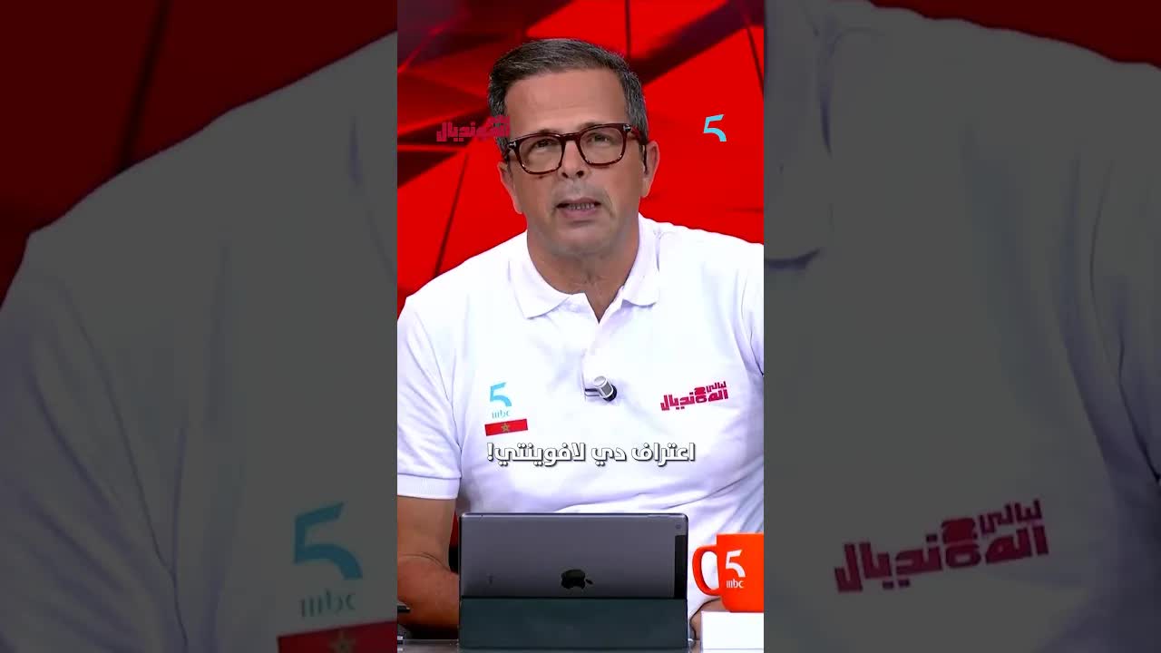 مدرب لاروخا: نحن أفضل فريق في العالم