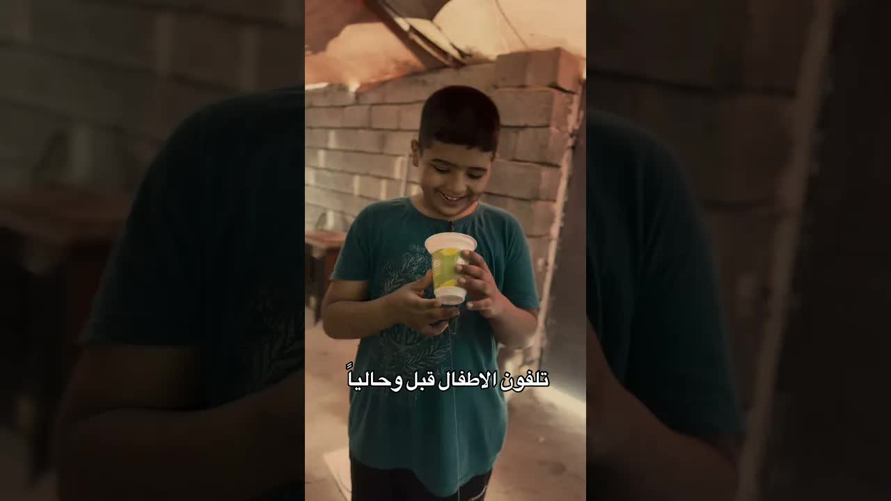 هاتف الأطفال قديمًا وحديثًا