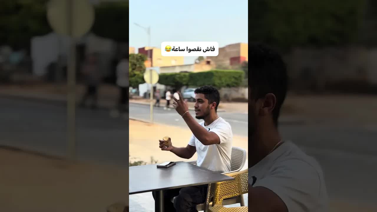 صباحية قهوة وتعب الخدمة في تونس