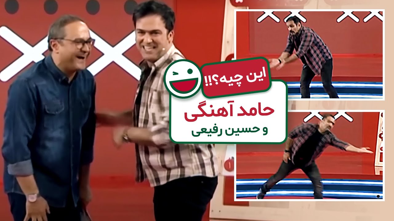 مسابقه ادابازی در برنامه خندوانه