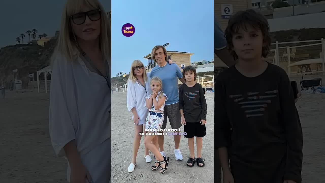 Російські зірки, що підтримують Україну