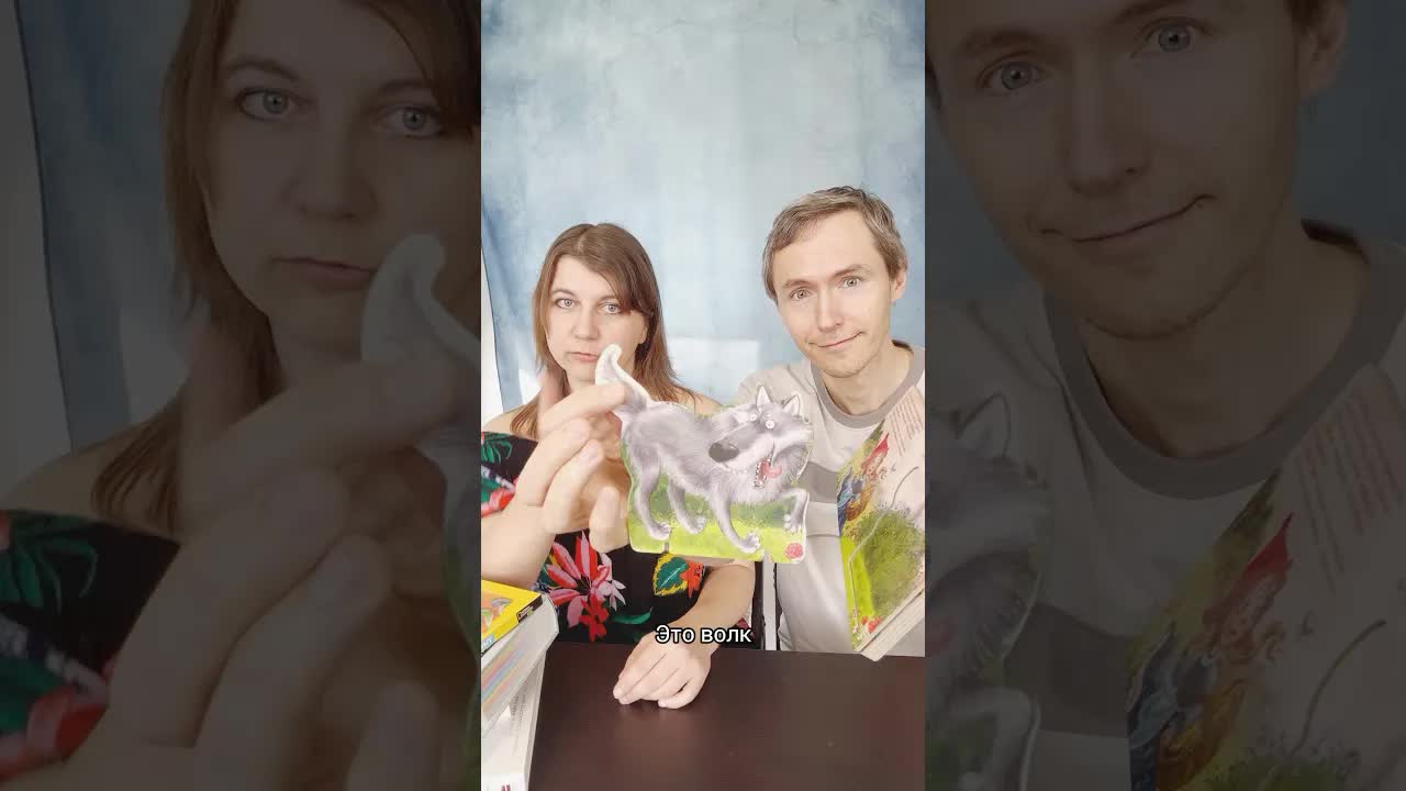 Описываем книги на русском языке для начинающих
