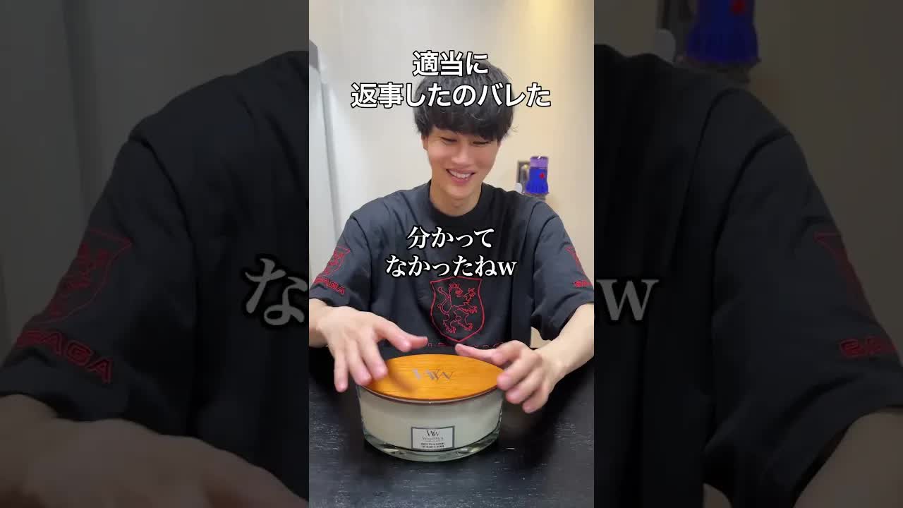 親友への高級ギフト紹介