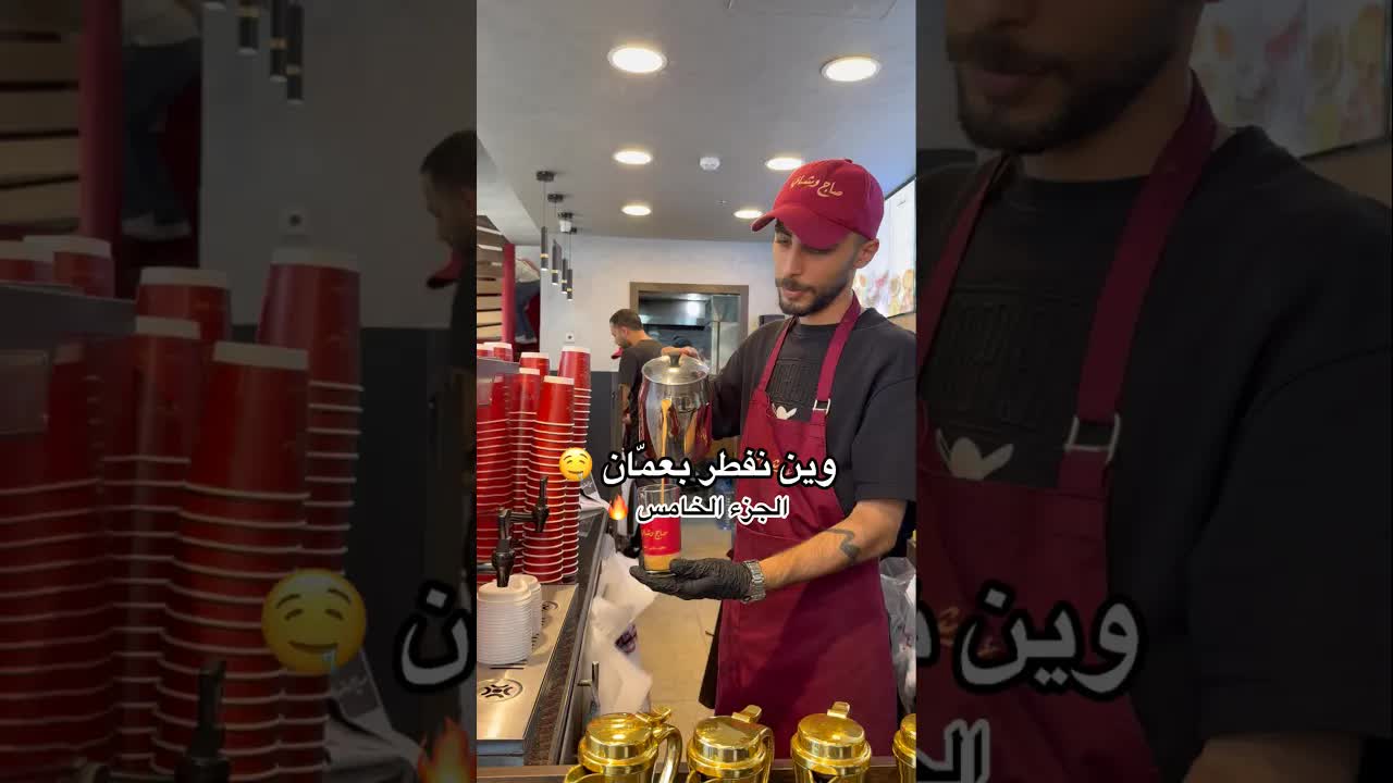 تجربة مطعم بعمان من تقييمات جوجل