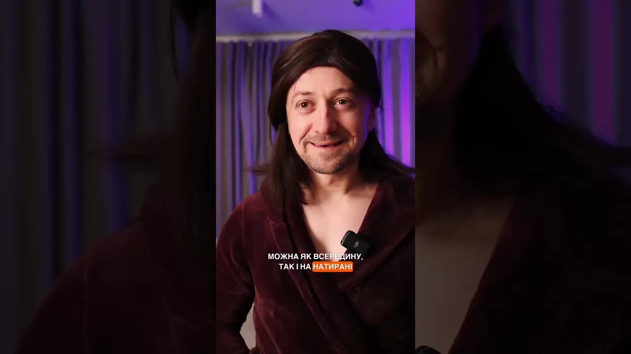 Бабині жарти про новий інвертор