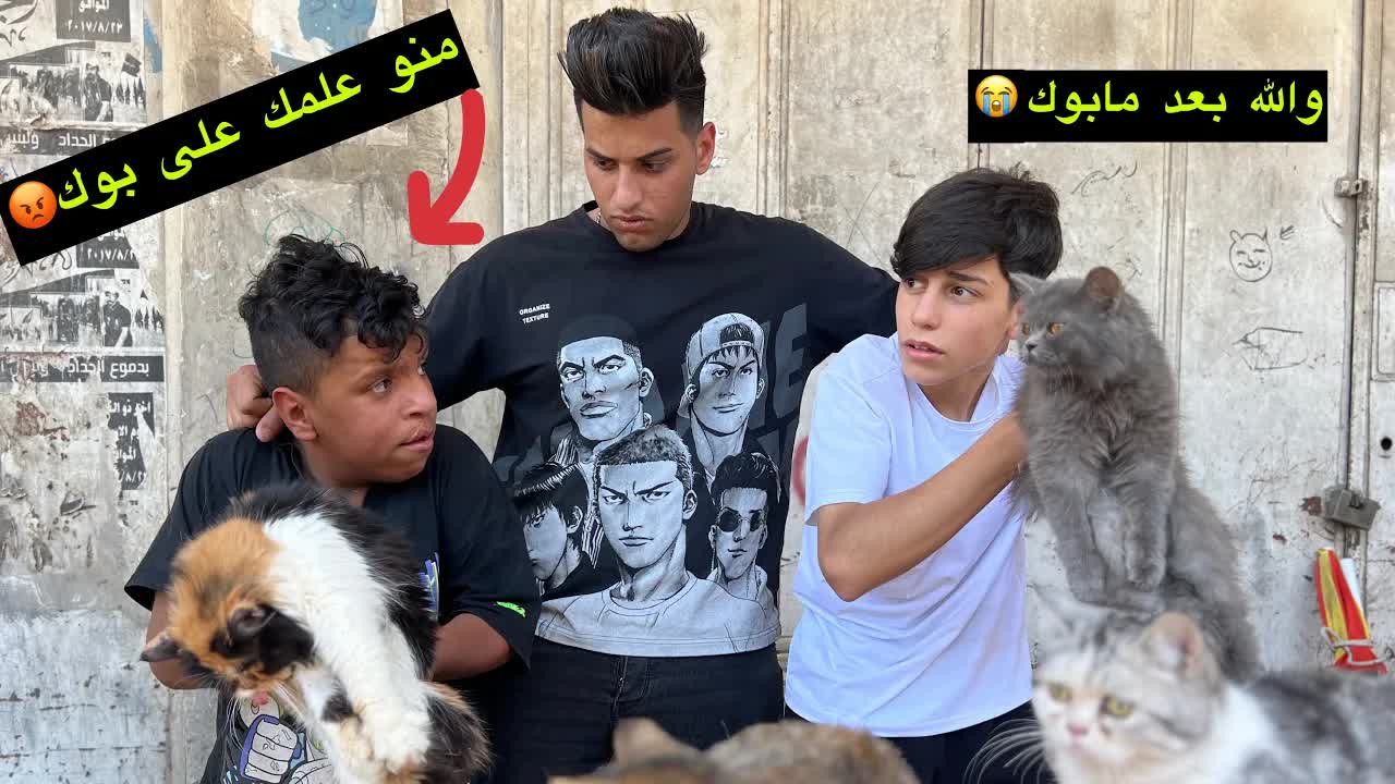 حرامية سوق الغزل وقصة واقعية
