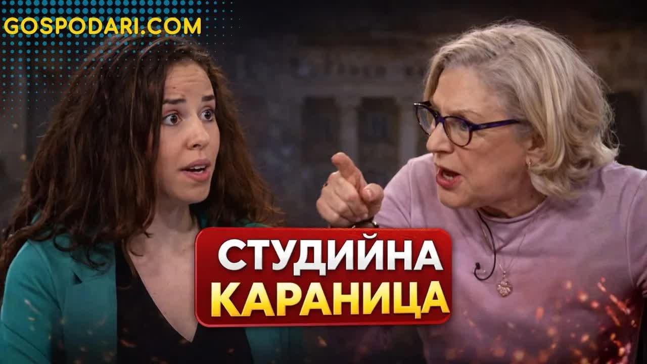 Спор за социологията и грешка с името на философ