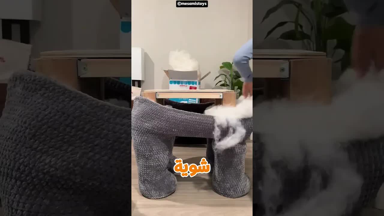 تحويل ترابيزة إلى فيل كيوت من الصوف