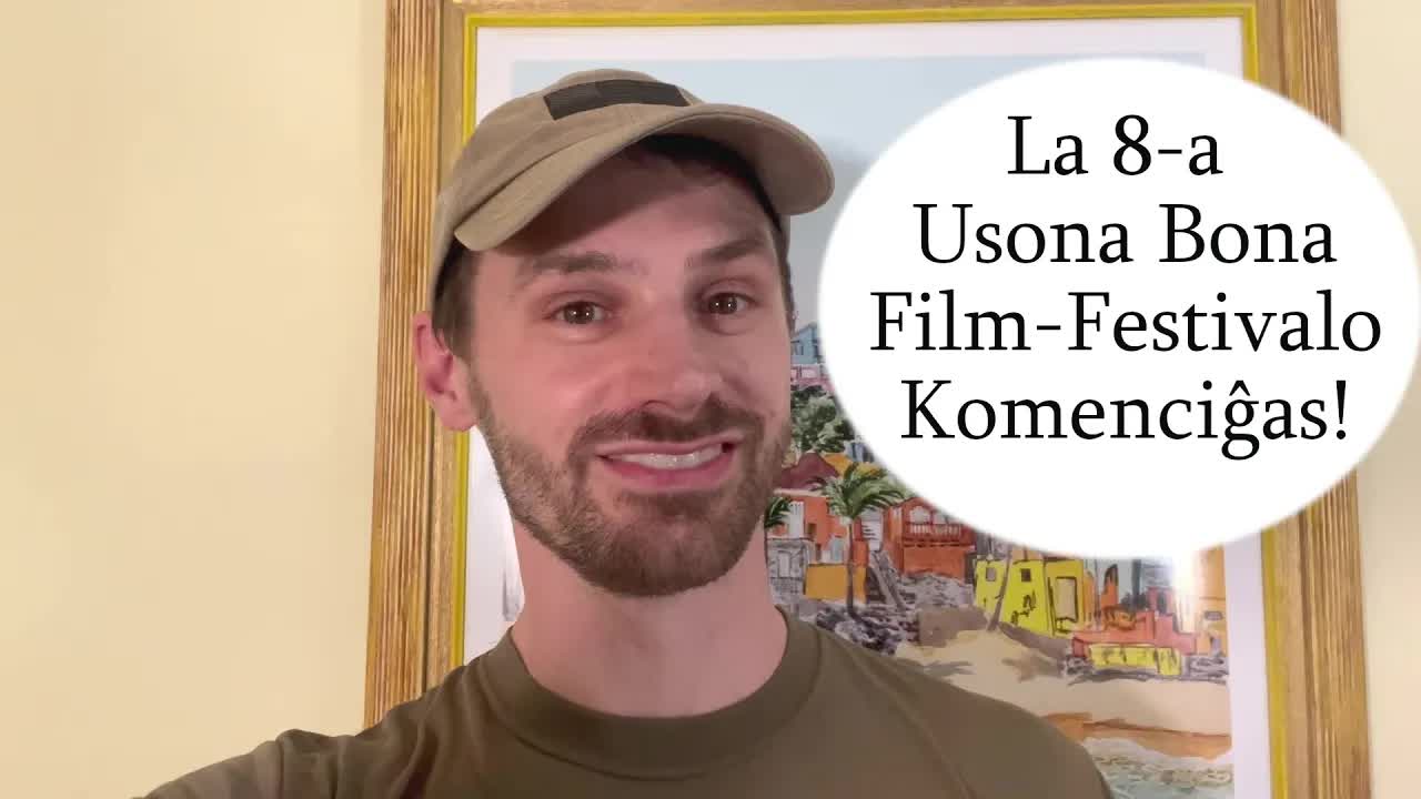La 8-a Usona Bona Film-Festivalo Komenciĝas