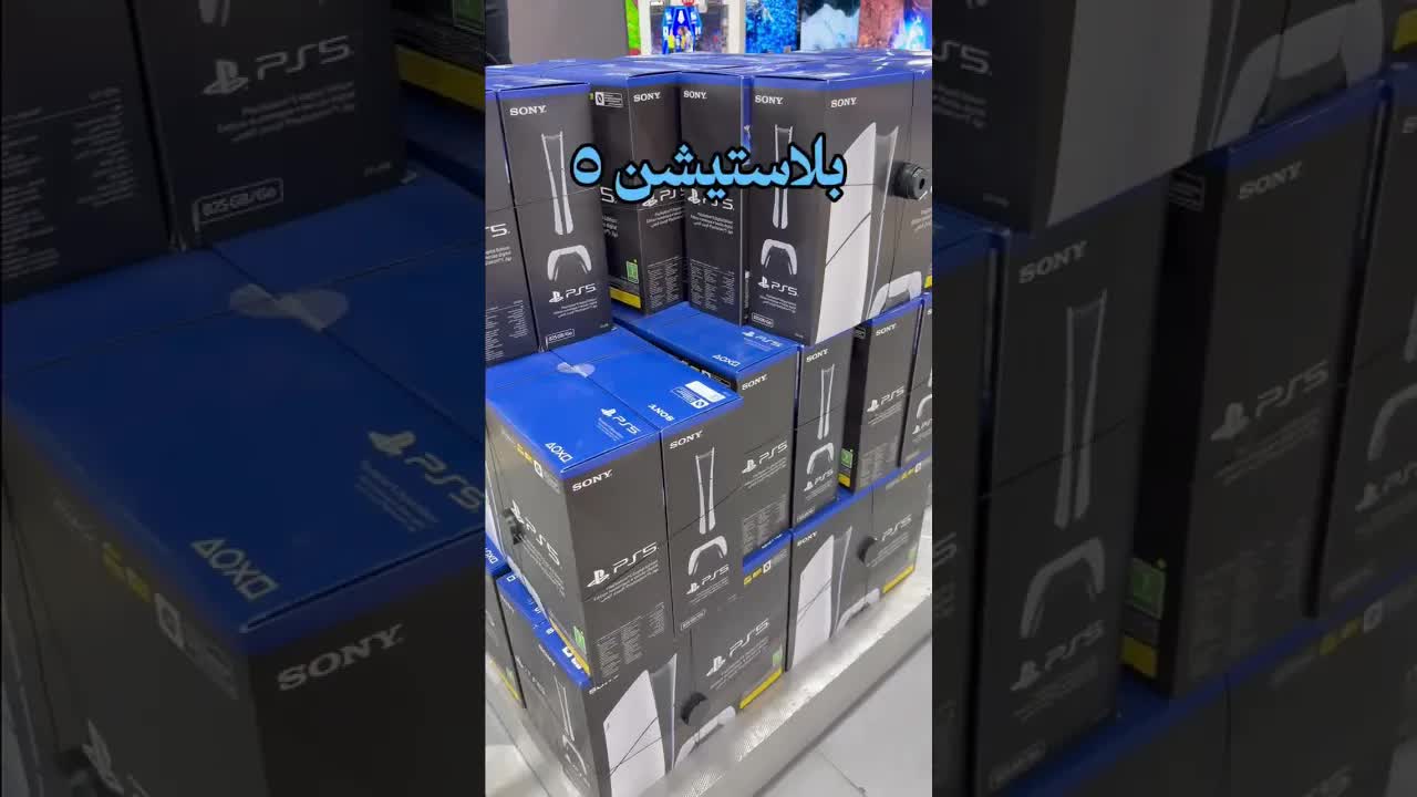 وصل بلايستيشن 5 بعرض خاص في كيو