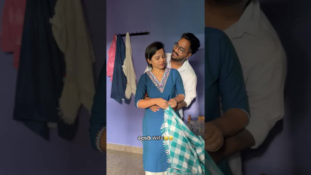 ಸ್ವಾತಿ ಪಾರ್ಟಿಗೆ ಹೋಗುವುದು ಮತ್ತು ಗಂಡನ ವಿಷಯ