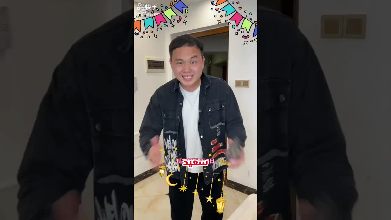 عيد مبارك سعيد من قناة تفاحة