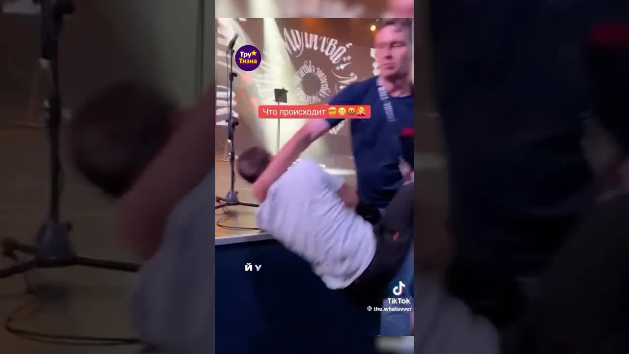 Охоронець повалив ветерана з ПТСР на концерті