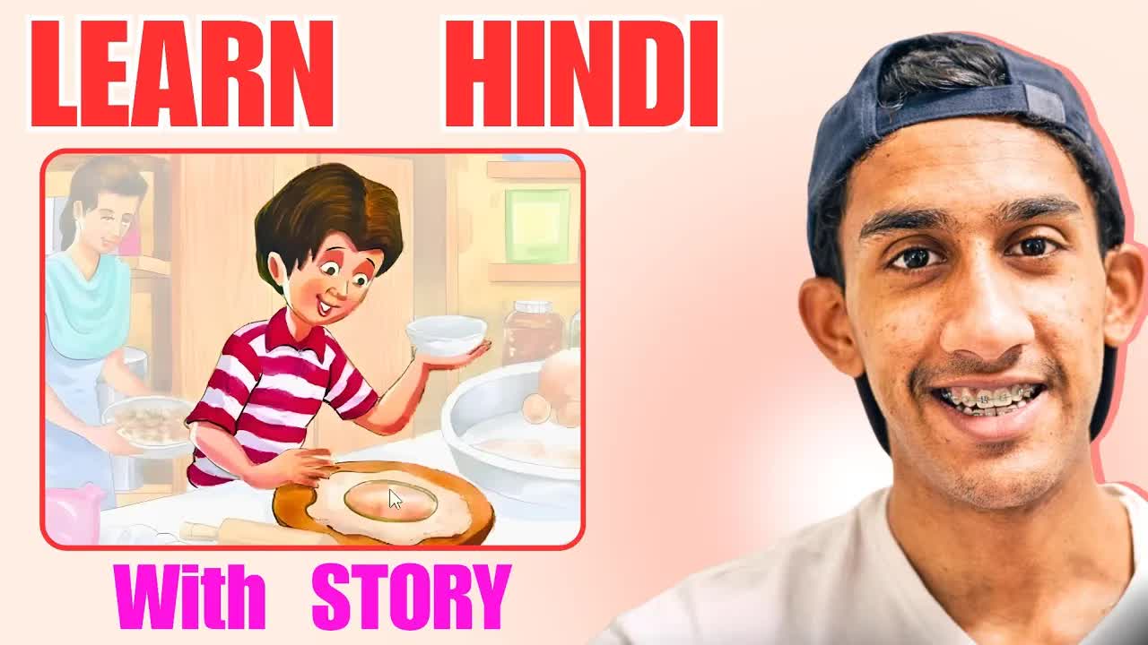 हिंदी कहानियाँ: मुनमुन और फूली रोटी