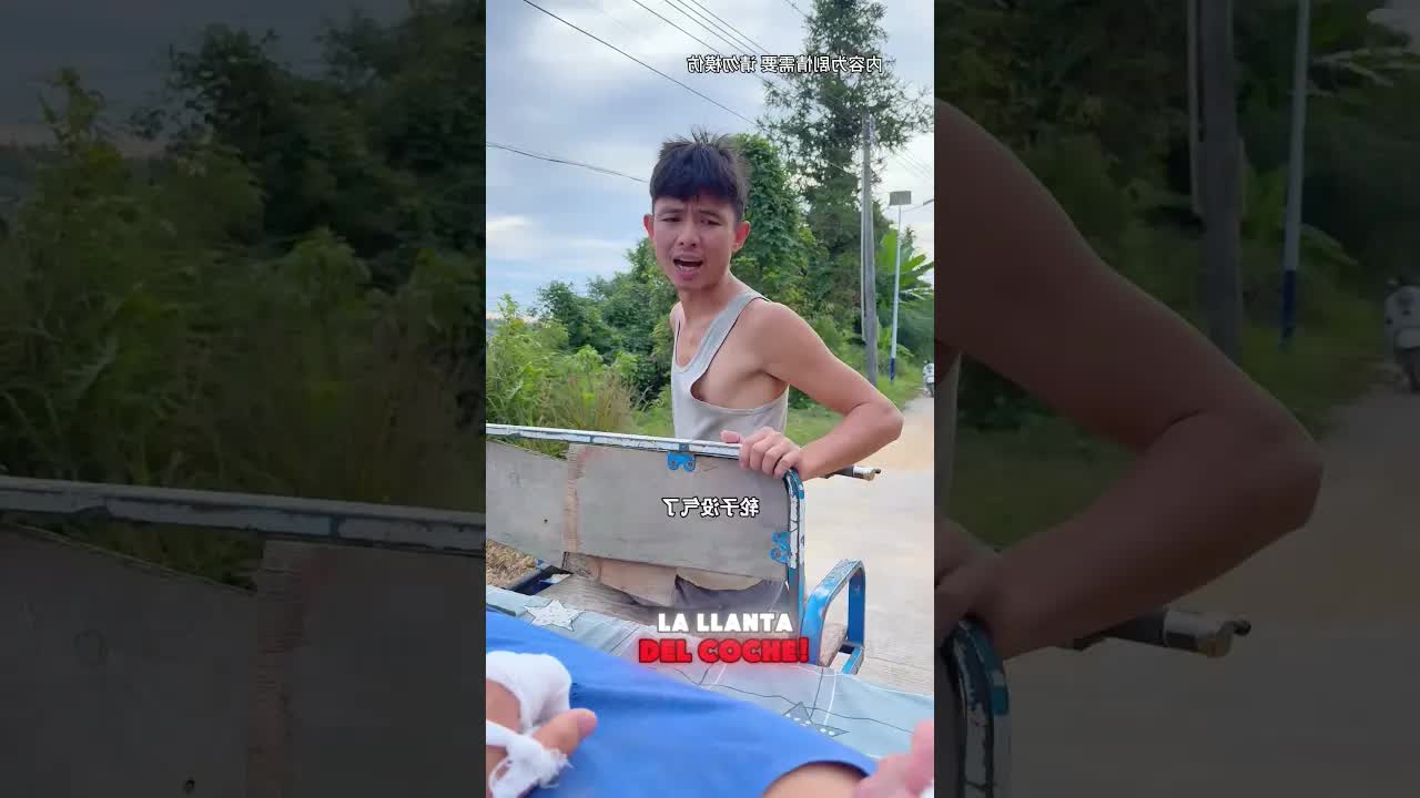 Cuando confundieron el coche con la persona