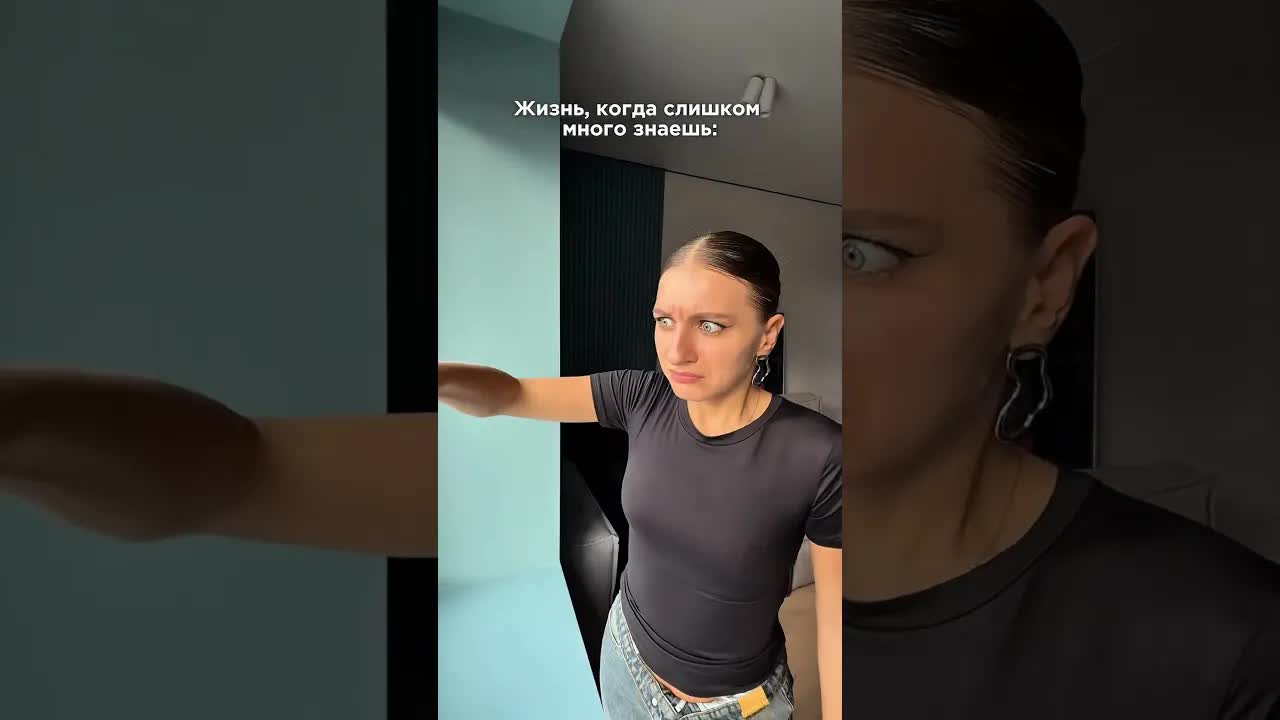 Жизнь, когда слишком много знаешь: вредные привычки