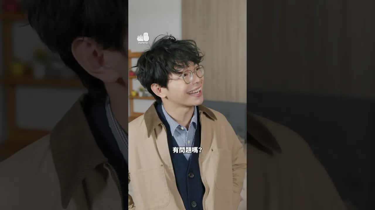 新年利是封穿搭指南