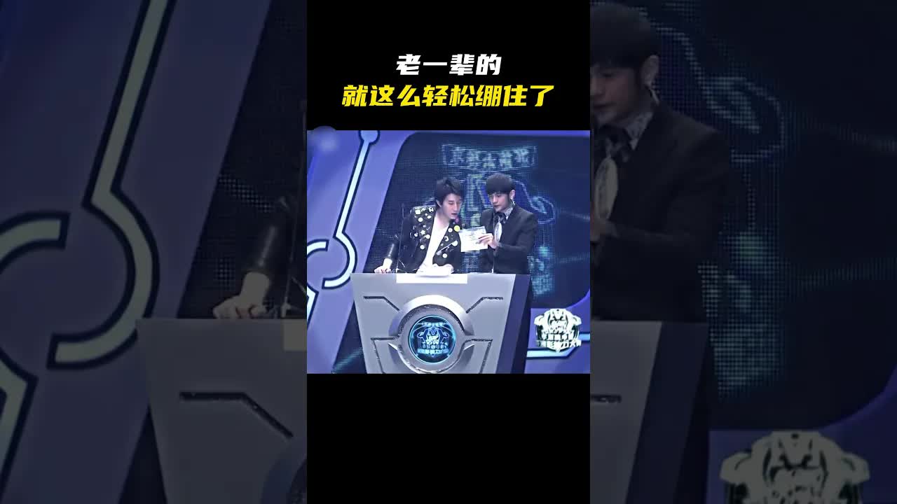 周杰伦搞笑瞬间：拿不到的奖