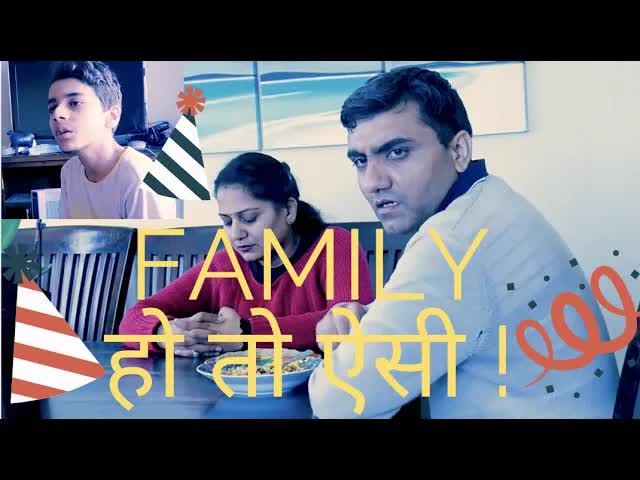 परिवार की मज़ेदार झलकें: पति-पत्नी और बेटे का ड्रामा