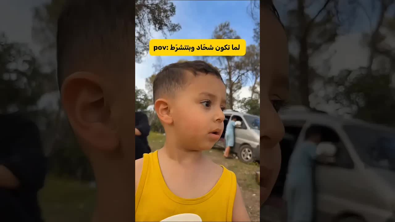 فيصل يريد غنمة سوداء ووالده يسخر منه