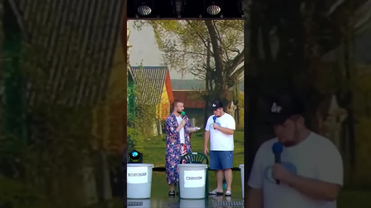 Пусте пляшка: свиням чи нам?