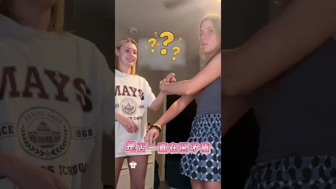 七年後首次擁抱妹妹的感人瞬間
