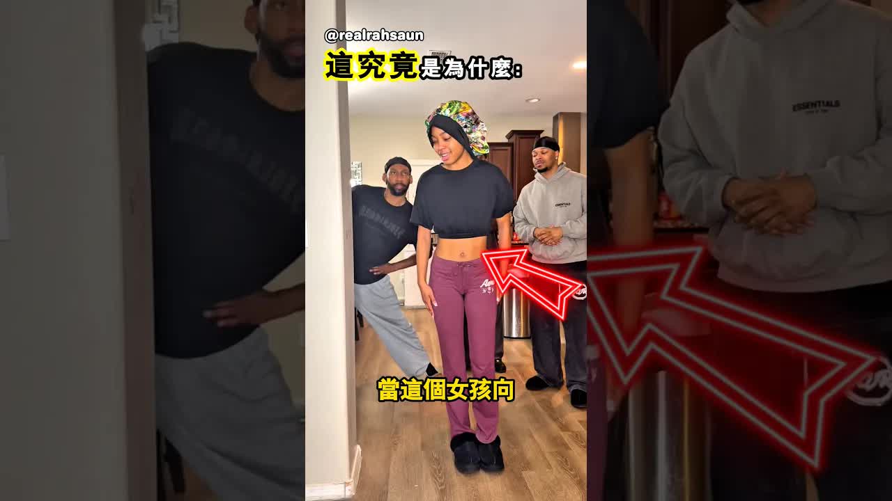 女生做得到男生卻不行的動作