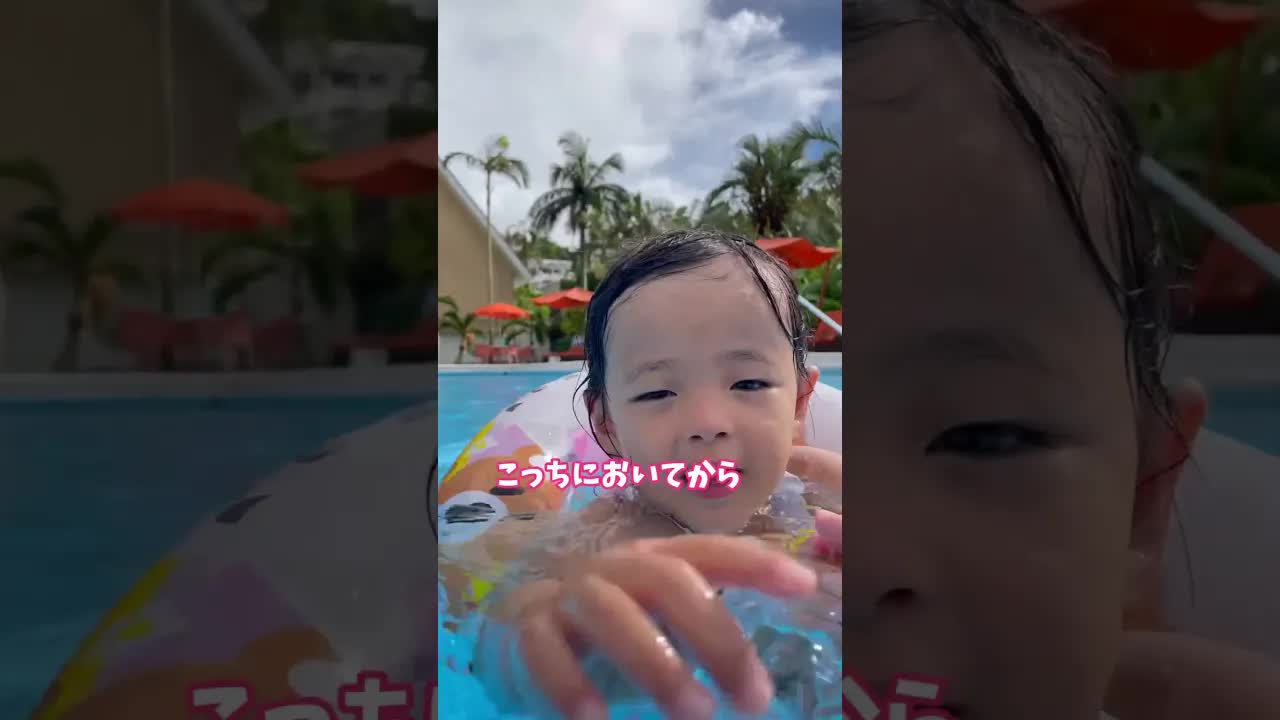 パパと写真撮影の会話