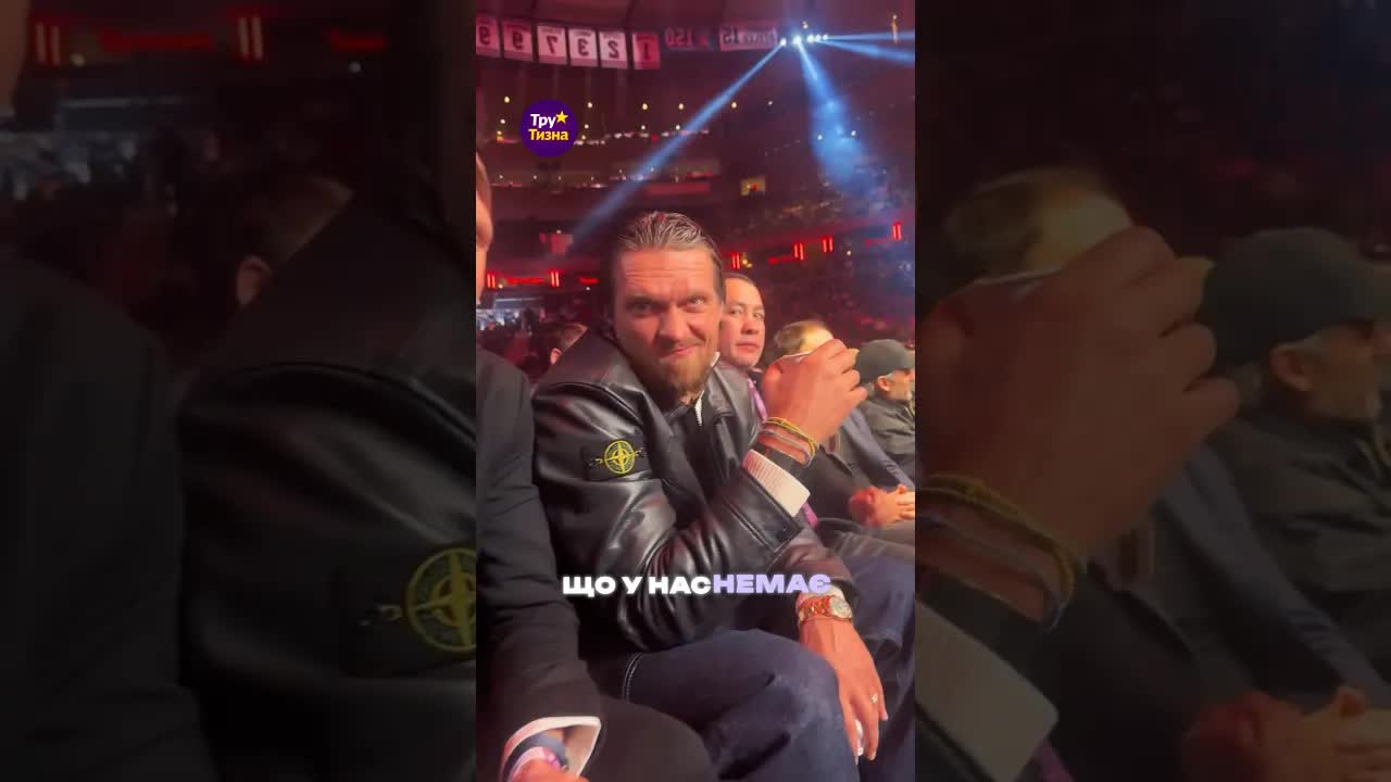 Усик йде в президенти: інтерв'ю та плани