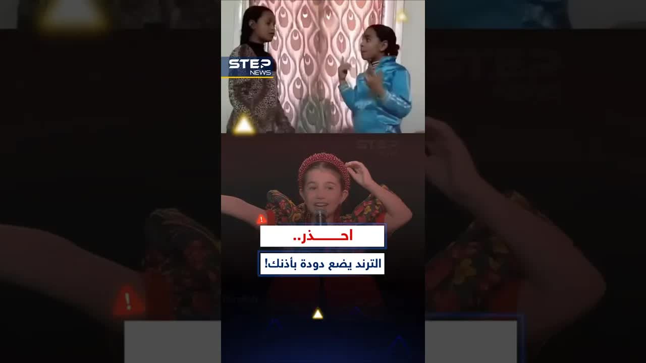 لماذا تعلق الأغاني في رأسك كـ"مسمار"؟