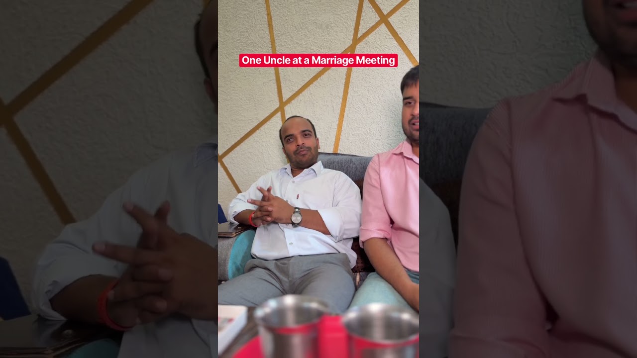 शादी की बातचीत में एक चंचल चाचा का मज़ाकिया रोल