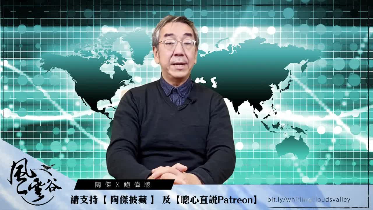 西方邏輯謬誤與俄烏戰爭辯論