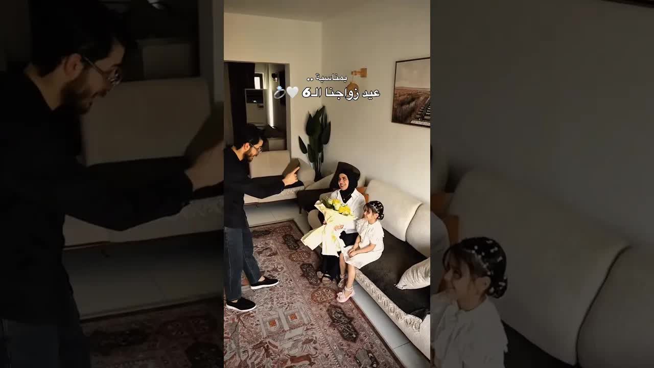 مفاجأة عيد زواجنا بالسفر لشهر كامل