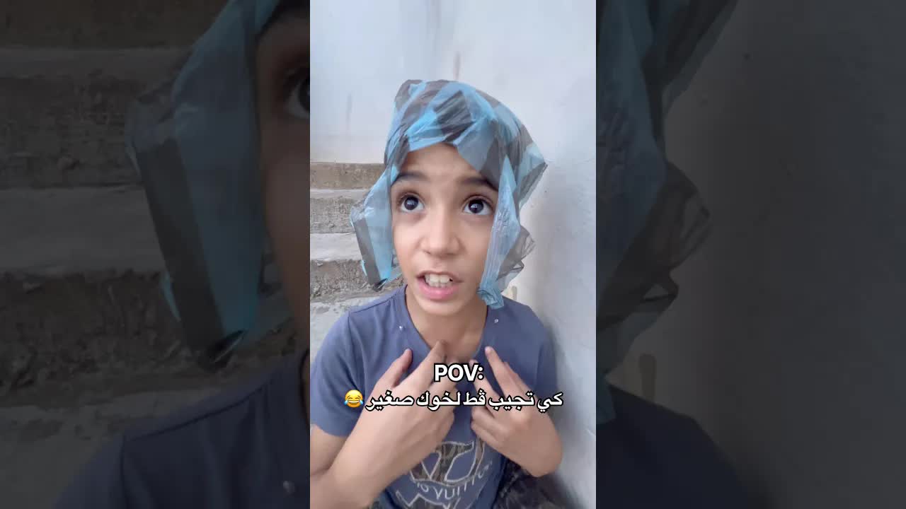 أنا ربي سبع حمبوك